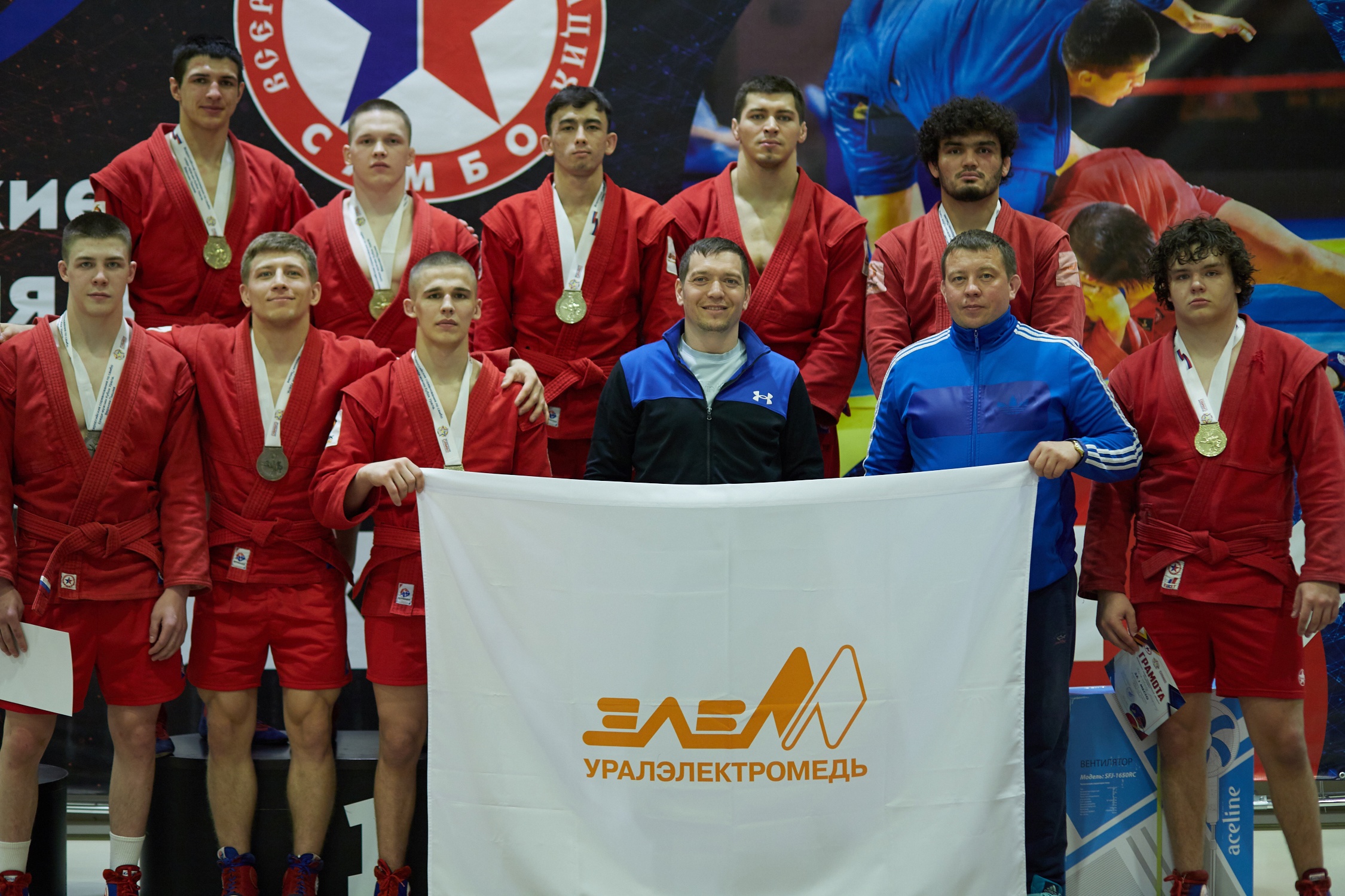 Шесть спортсменов КС УГМК стали победителями и призерами Кубка Урала