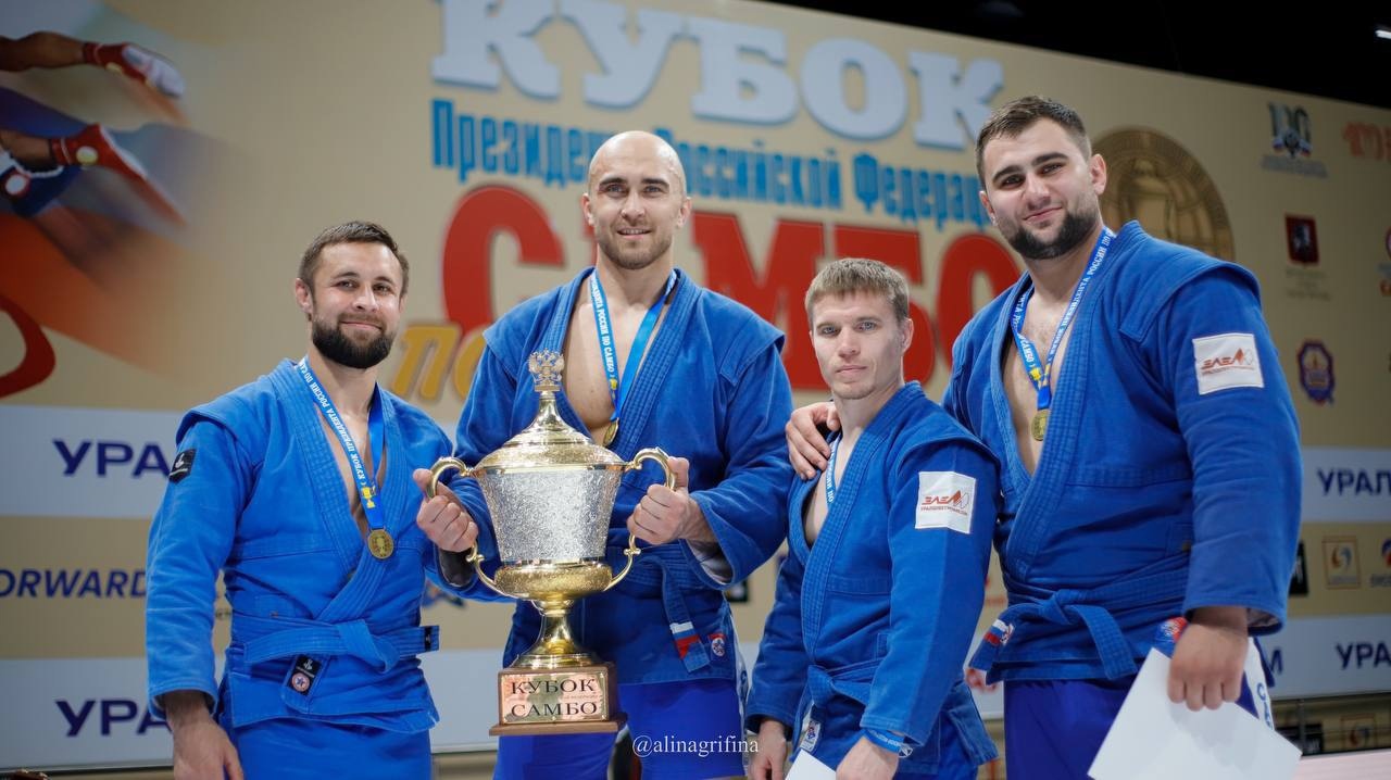 Самбисты УГМК помогли сборной ФСИН выиграть Кубок Президента России
