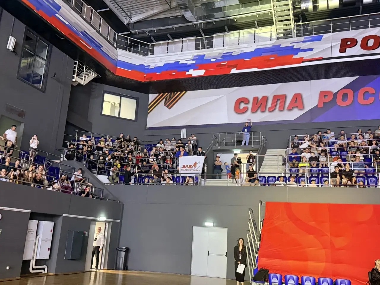 Гран-при в Краснодаре