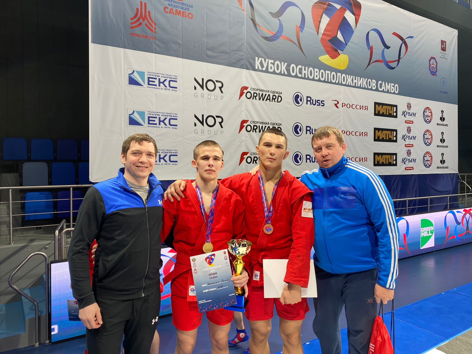 Спортсмены КС УГМК завоевали две медали на Кубке основоположников самбо в Москве