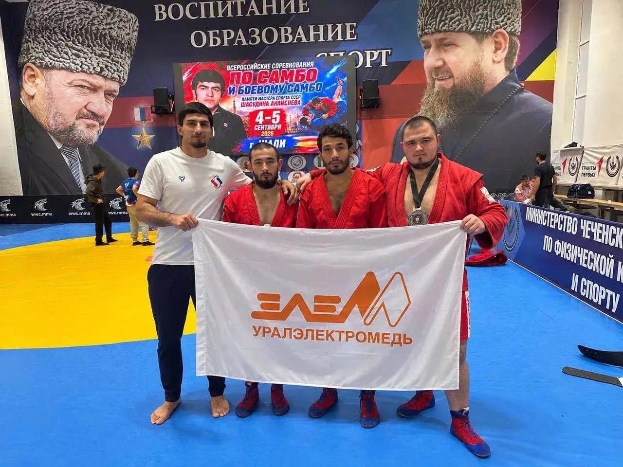 Выступили в Шали достойно