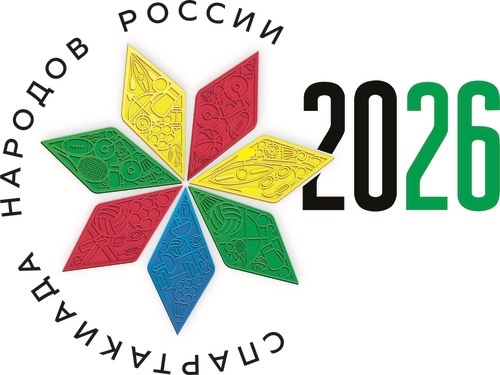 Спартакиада народов России