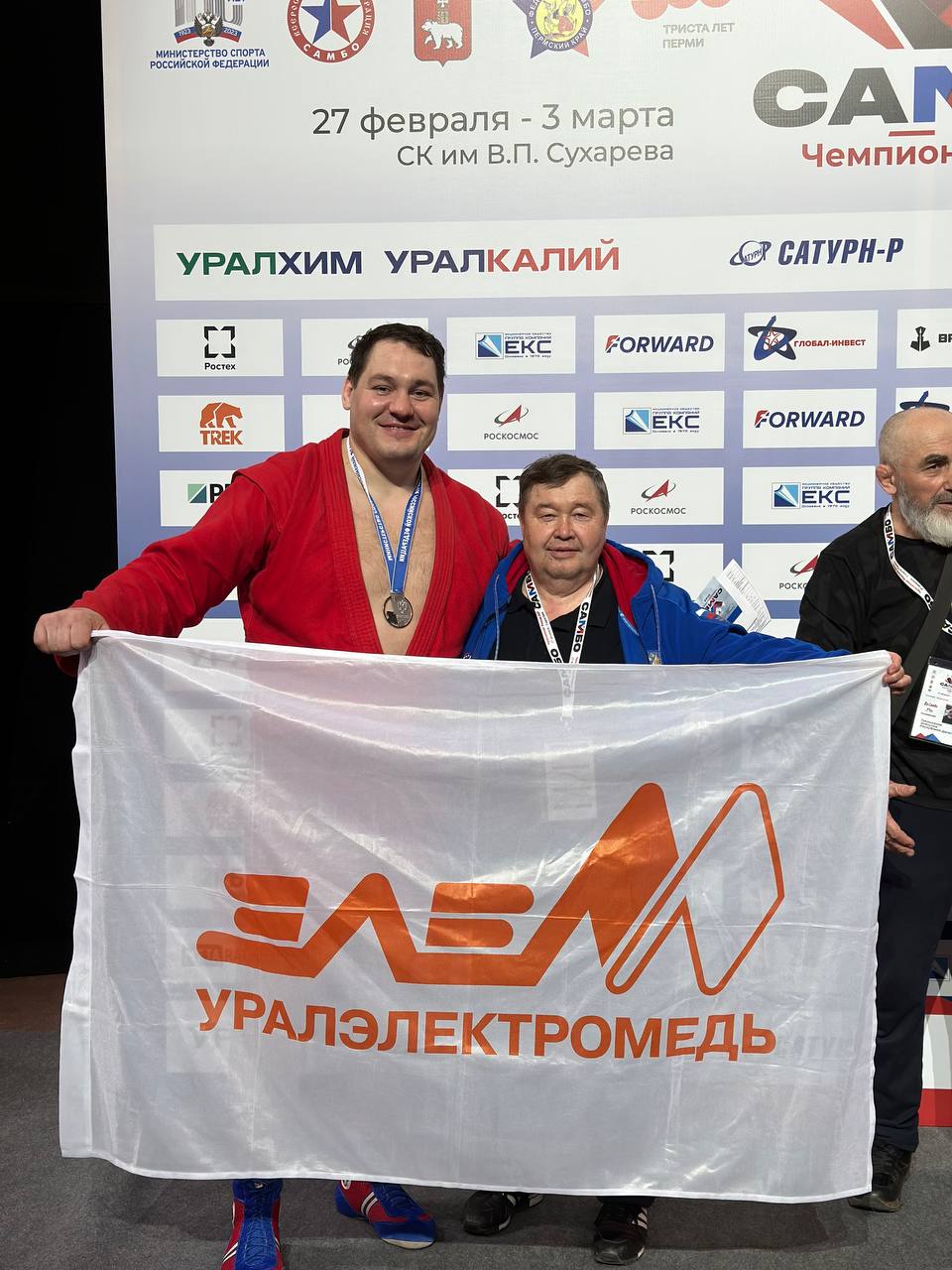 Во второй день чемпионата России самбисты УГМК собрали внушительный урожай наград