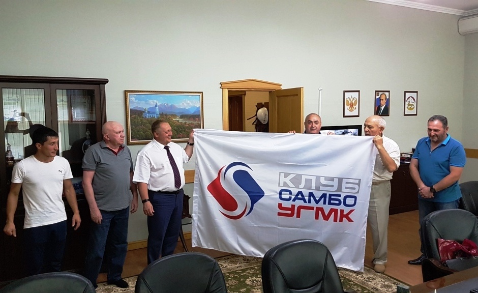Флаг Клуба самбо УГМК поднимется на Казбек