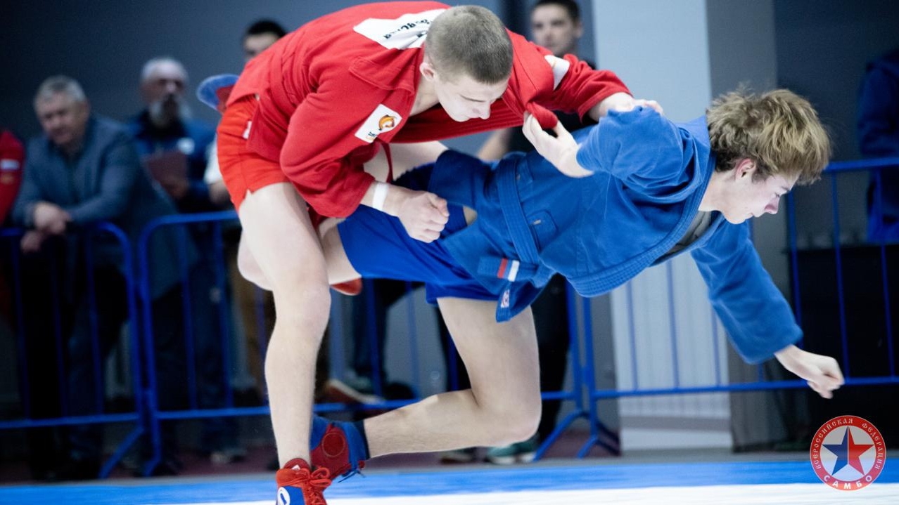 Первенство России по самбо среди спортсменов 16–18 лет