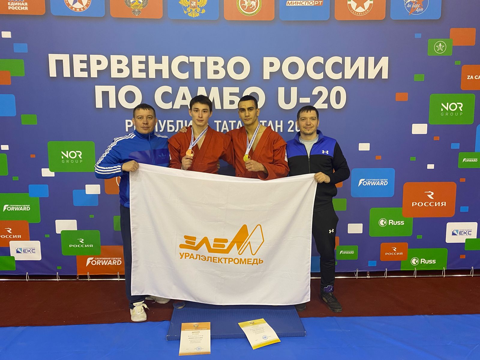  Ваграм Саргсян – победитель юниорского первенства России