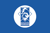 альтернативный текст