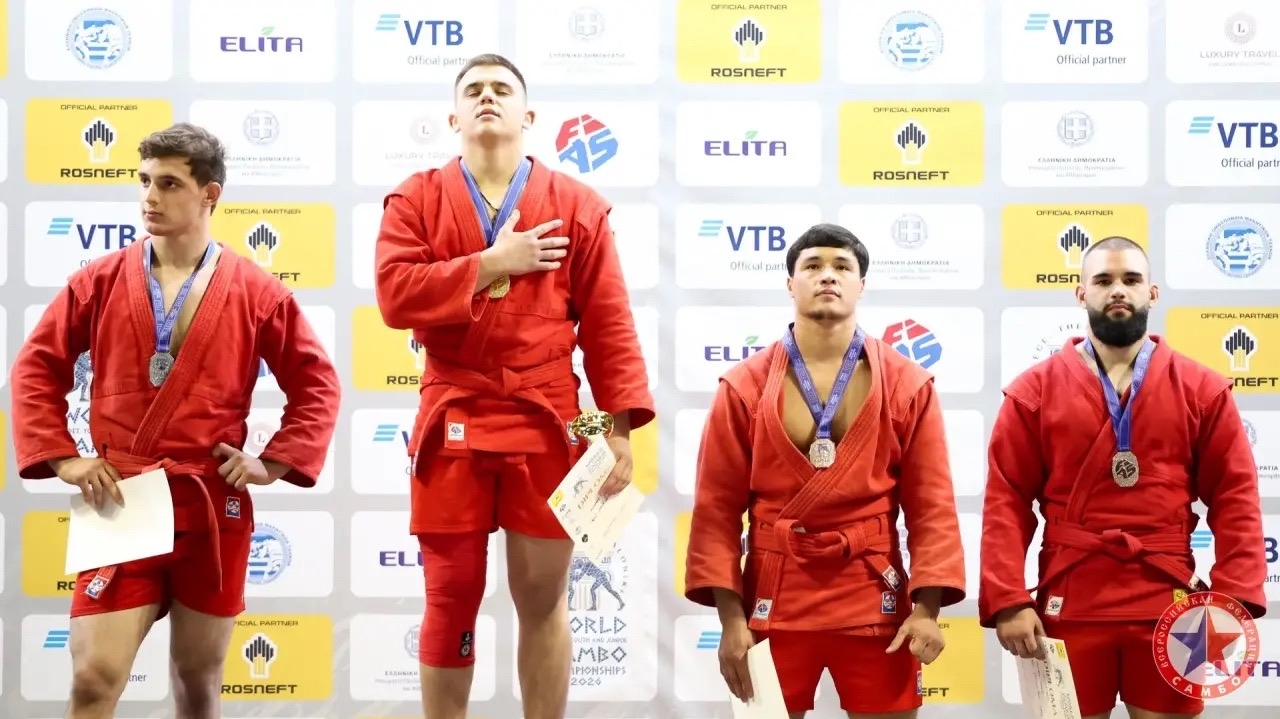 Результаты второго дня