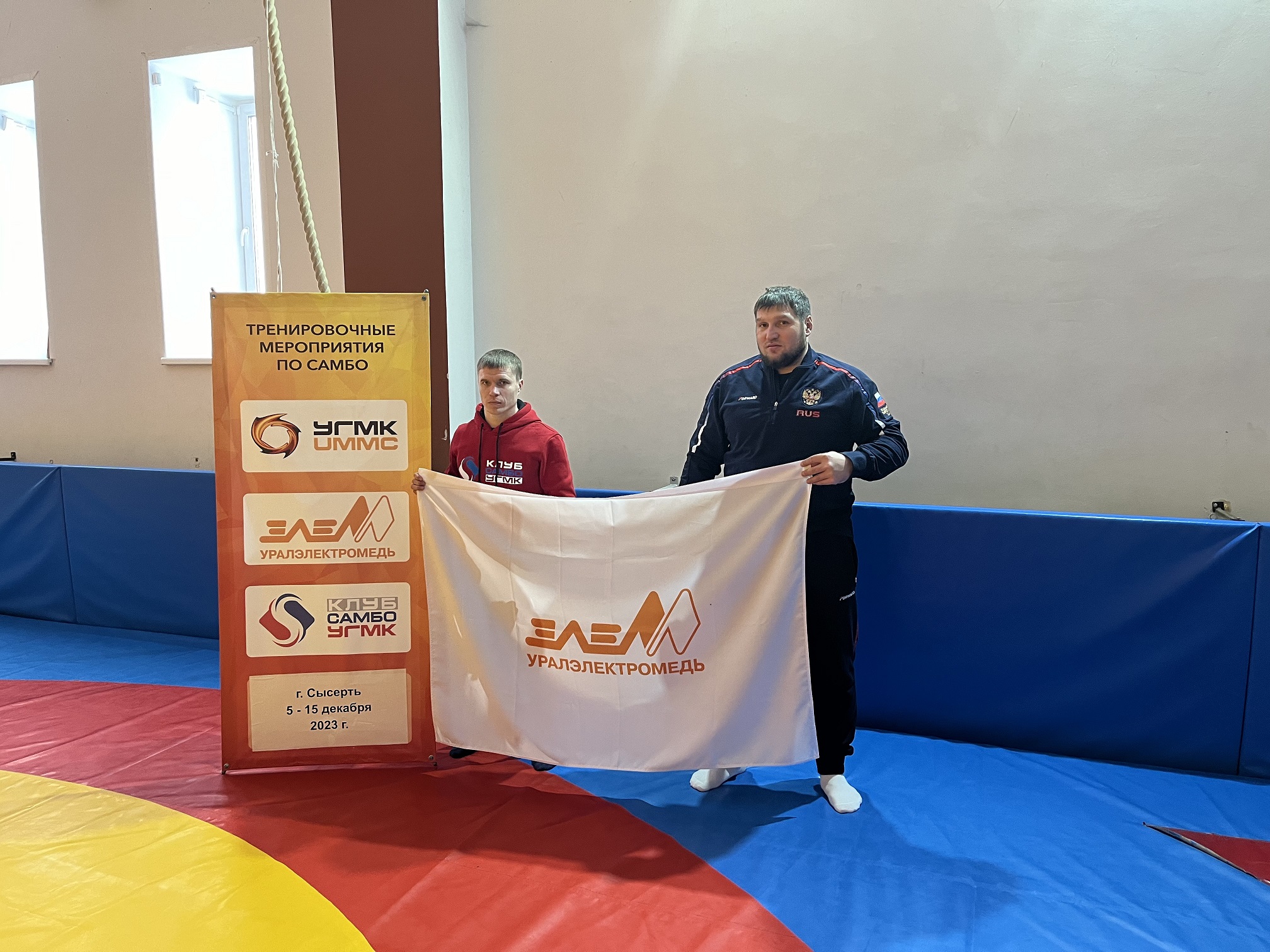  В Сысерти спортсмены КС УГМК завершили подготовку к первенствам и чемпионату УрФО 