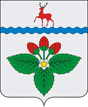 альтернативный текст