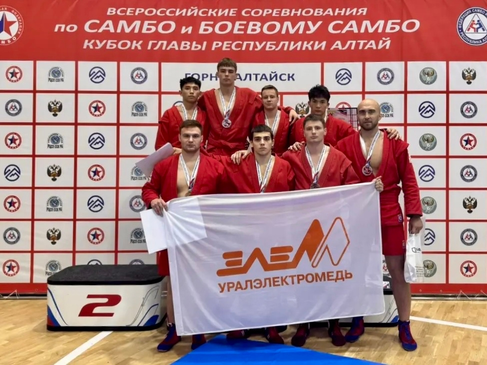 Результаты спортсменов Клуба «Самбо УГМК» на Всероссийских соревнованиях «Кубок Главы Республики Алтай» по самбо