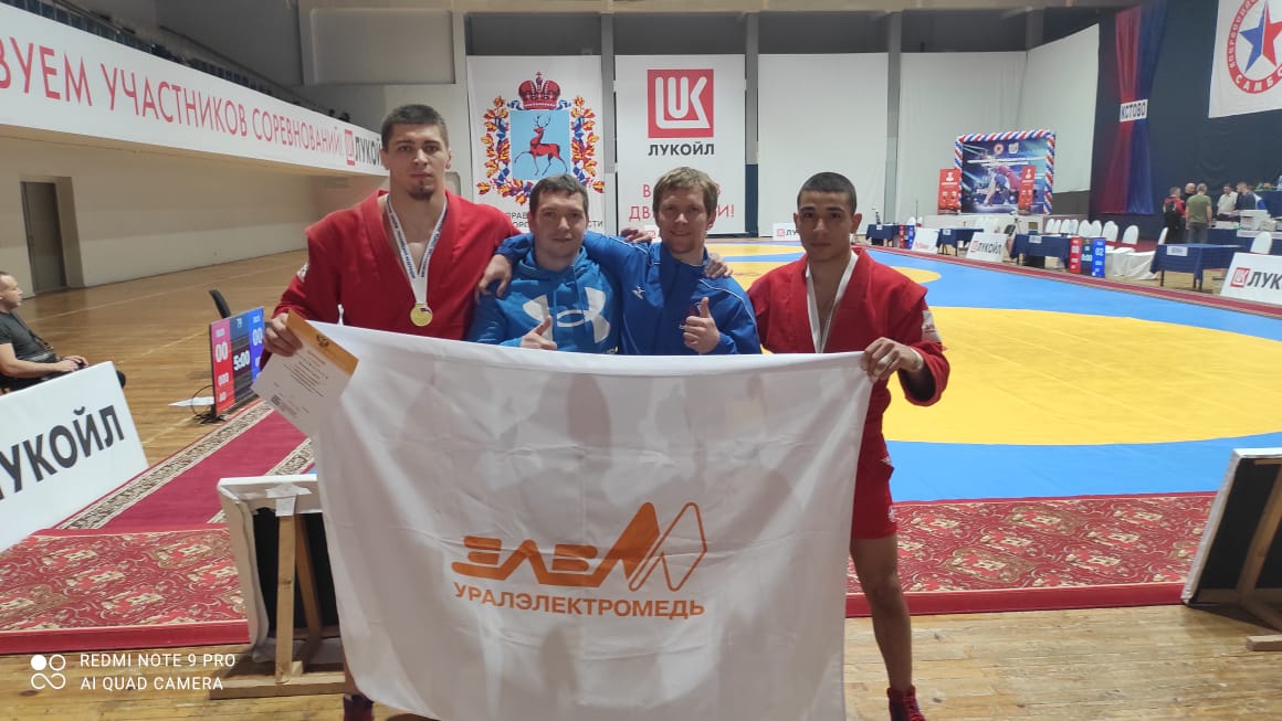 Чемпионами России среди студентов стали два представителя КС УГМК