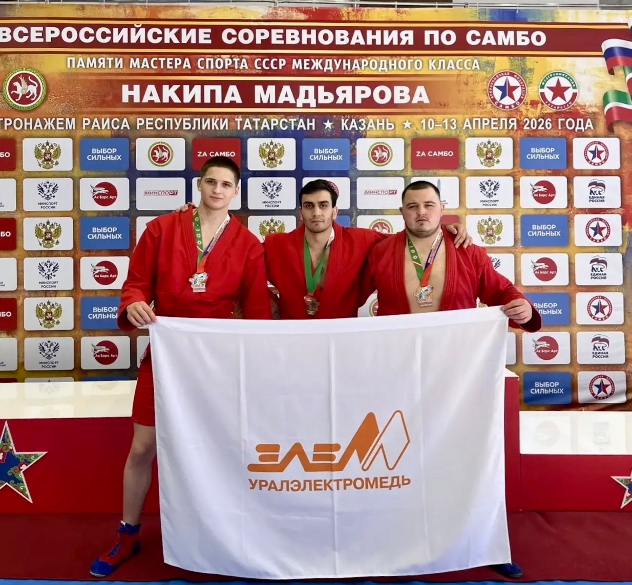 Отборолись в Татарстане