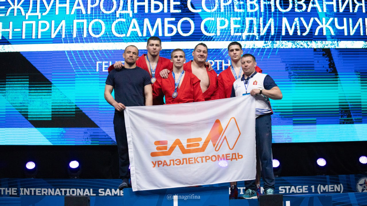 Триумфально выступили спортсмены КС УГМК в Кемерово на первом в этом году этапе Гран-при